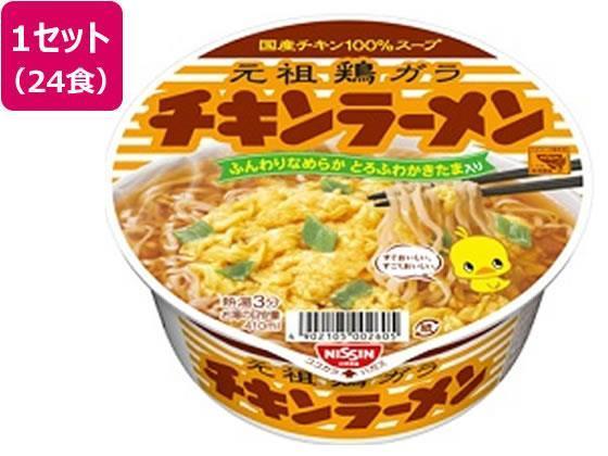 日清食品 NISSIN チキンラーメンどんぶり 12食×2箱