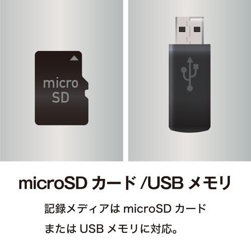 ケンコー Kenko KR-019CR ポータブルカセットテープ変換プレーヤー パソコンなしでカセットテープ音源をmicroSDカード・USBメモリに保存! ケンコー Kenko KR-019CR ポータブルカセットテープ変換プレーヤー パソコンなしでカセットテープ音源をmicroSDカード・USBメモリに保存!