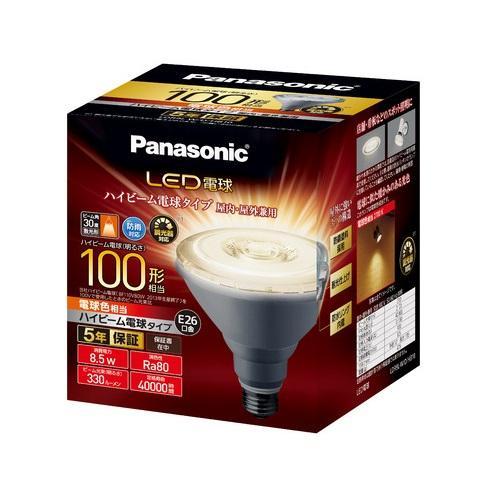 パナソニック Panasonic LDR9LWDHB10 LED電球 ハイビーム電球タイプ（電球色） E26口金 100W形相当 330lm 6,517円