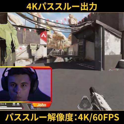 Streamplify ストリームプリファイ CAPTURE-4K30-BK ストリームプリファイ CAPTURE 4K キャプチャボード