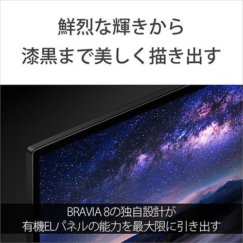 ソニー SONY K-55XR80 BRAVIA 4K 55V型 有機ELテレビ ソニー SONY K-55XR80 BRAVIA 4K 55V型 有機ELテレビ