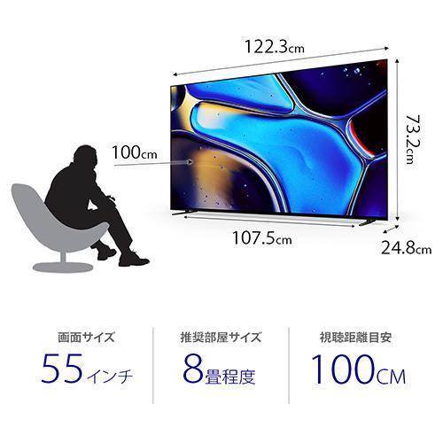 ソニー SONY K-55XR80 BRAVIA 4K 55V型 有機ELテレビ ソニー SONY K-55XR80 BRAVIA 4K 55V型 有機ELテレビ
