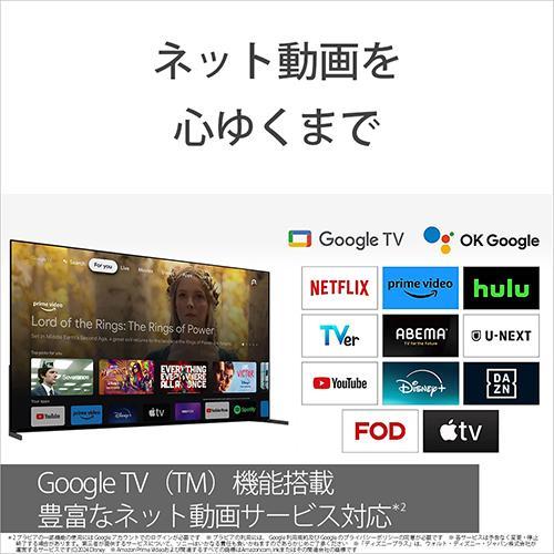 ソニー SONY K-55XR80 BRAVIA 4K 55V型 有機ELテレビ ソニー SONY K-55XR80 BRAVIA 4K 55V型 有機ELテレビ