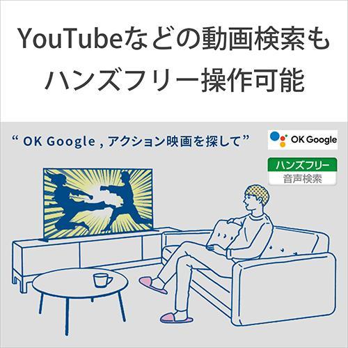 ソニー SONY K-55XR80 BRAVIA 4K 55V型 有機ELテレビ ソニー SONY K-55XR80 BRAVIA 4K 55V型 有機ELテレビ