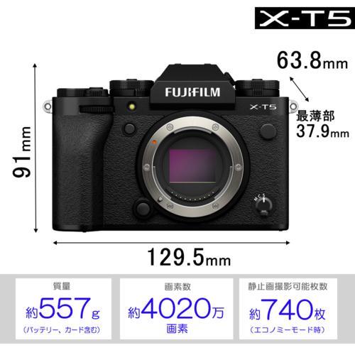 富士フイルム FUJIFILM X-T5S（シルバー） XF16-50mmF2.8-4.8 R LM WRレンズキット ミラーレス一眼カメラ 日英2か国語モデル X-T5LK1650SJP