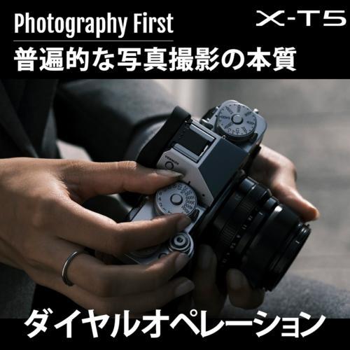 富士フイルム FUJIFILM X-T5S（シルバー） XF16-50mmF2.8-4.8 R LM WRレンズキット ミラーレス一眼カメラ 日英2か国語モデル X-T5LK1650SJP