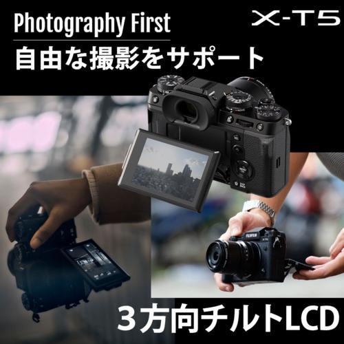 富士フイルム FUJIFILM X-T5S（シルバー） XF16-50mmF2.8-4.8 R LM WRレンズキット ミラーレス一眼カメラ 日英2か国語モデル X-T5LK1650SJP