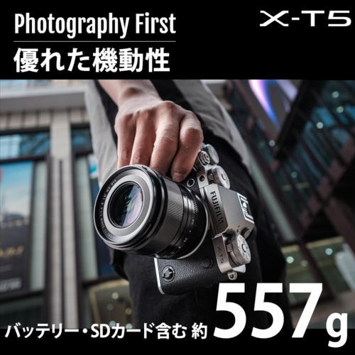 富士フイルム FUJIFILM X-T5S（シルバー） XF16-50mmF2.8-4.8 R LM WRレンズキット ミラーレス一眼カメラ 日英2か国語モデル X-T5LK1650SJP