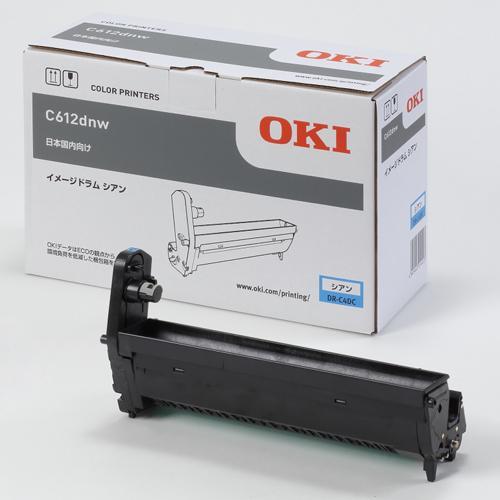 OKI DR-C4DC 純正 イメージドラム シアン