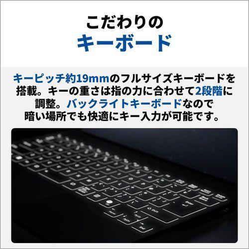 富士通 FUJITSU 【キャッシュバック対象】FMVUASK1BA FMV Note U 14型 Core Ultra 7/32GB/512GB/Office+365 ピクトブラック  ノートパソコン 富士通 FUJITSU 【キャッシュバック対象】FMVUASK1BA FMV Note U 14型 Core Ultra 7/32GB/512GB/Office+365 ピクトブラック  ノートパソコン