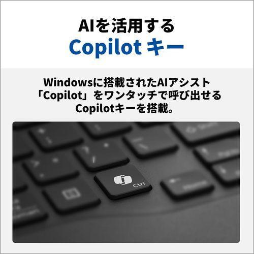 富士通 FUJITSU 【キャッシュバック対象】FMVUASK1BA FMV Note U 14型 Core Ultra 7/32GB/512GB/Office+365 ピクトブラック  ノートパソコン 富士通 FUJITSU 【キャッシュバック対象】FMVUASK1BA FMV Note U 14型 Core Ultra 7/32GB/512GB/Office+365 ピクトブラック  ノートパソコン