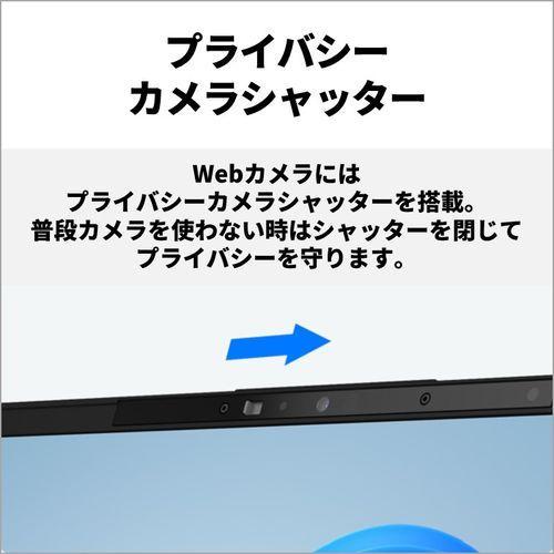 富士通 FUJITSU 【キャッシュバック対象】FMVUASK1BA FMV Note U 14型 Core Ultra 7/32GB/512GB/Office+365 ピクトブラック  ノートパソコン 富士通 FUJITSU 【キャッシュバック対象】FMVUASK1BA FMV Note U 14型 Core Ultra 7/32GB/512GB/Office+365 ピクトブラック  ノートパソコン