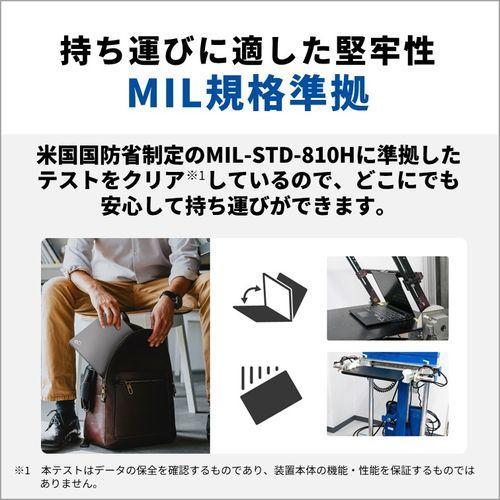 富士通 FUJITSU 【キャッシュバック対象】FMVUASK1BA FMV Note U 14型 Core Ultra 7/32GB/512GB/Office+365 ピクトブラック  ノートパソコン 富士通 FUJITSU 【キャッシュバック対象】FMVUASK1BA FMV Note U 14型 Core Ultra 7/32GB/512GB/Office+365 ピクトブラック  ノートパソコン