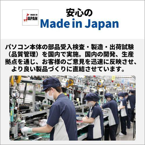 富士通 FUJITSU 【キャッシュバック対象】FMVUASK1BA FMV Note U 14型 Core Ultra 7/32GB/512GB/Office+365 ピクトブラック  ノートパソコン 富士通 FUJITSU 【キャッシュバック対象】FMVUASK1BA FMV Note U 14型 Core Ultra 7/32GB/512GB/Office+365 ピクトブラック  ノートパソコン