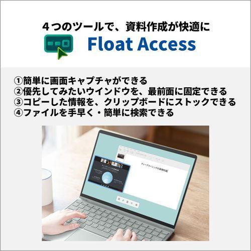 富士通 FUJITSU 【キャッシュバック対象】FMVUASK1BA FMV Note U 14型 Core Ultra 7/32GB/512GB/Office+365 ピクトブラック  ノートパソコン 富士通 FUJITSU 【キャッシュバック対象】FMVUASK1BA FMV Note U 14型 Core Ultra 7/32GB/512GB/Office+365 ピクトブラック  ノートパソコン
