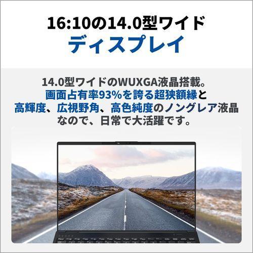 富士通 FUJITSU 【キャッシュバック対象】FMVUASK1BA FMV Note U 14型 Core Ultra 7/32GB/512GB/Office+365 ピクトブラック  ノートパソコン 富士通 FUJITSU 【キャッシュバック対象】FMVUASK1BA FMV Note U 14型 Core Ultra 7/32GB/512GB/Office+365 ピクトブラック  ノートパソコン