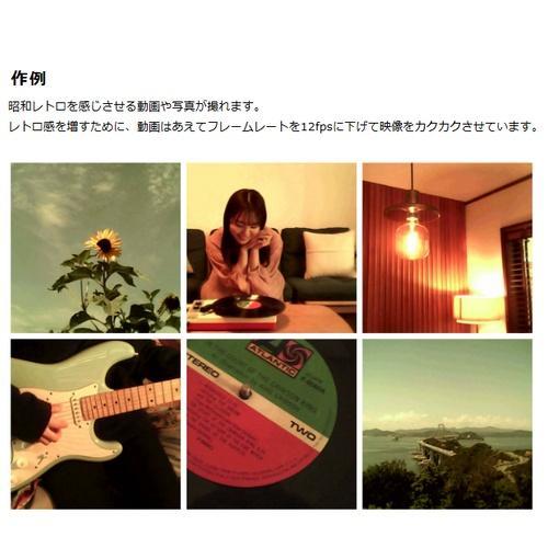 ケンコー Kenko PIENI 8 DSC-PIENI 8 ピエニエイト 8mmフィルムカメラの形をした超小型トイデジタルカメラ 動画・静止画撮影OK