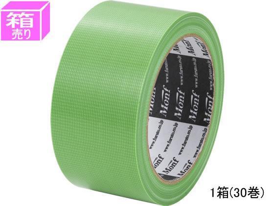 古藤工業 New快適養生 グリーン 50mm×25m 30巻