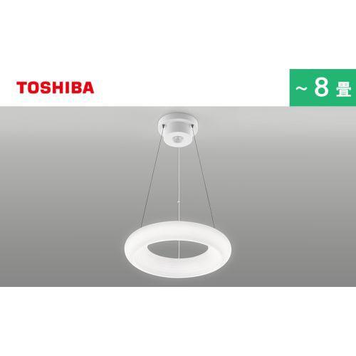東芝 TOSHIBA NLEP08000A-LC LEDペンダントライト ルミオ 調光・調色タイプ ～8畳 リモコン付
