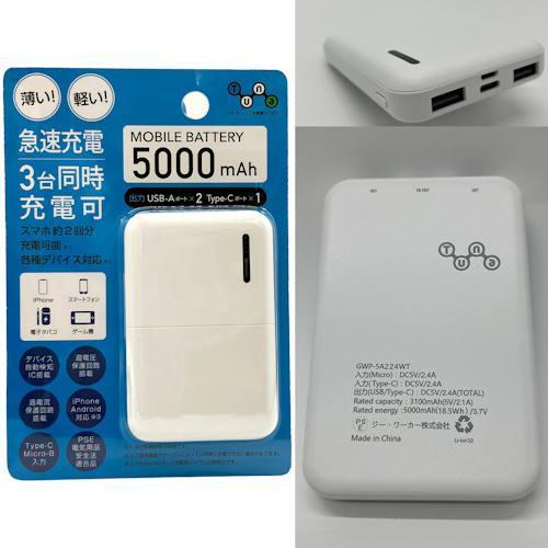 シャオミ 小米 Redmi Pad SE 8.7 4G 8.7型 4GB/128GB/LTE/オーロラグリーン VHU5141JP
