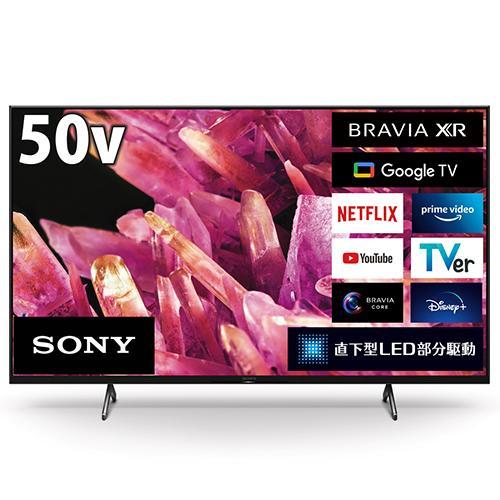 ソニー SONY XRJ-50X90K X90Kシリーズ 4K液晶テレビ 50V型 4Kチューナー内蔵 101,281円