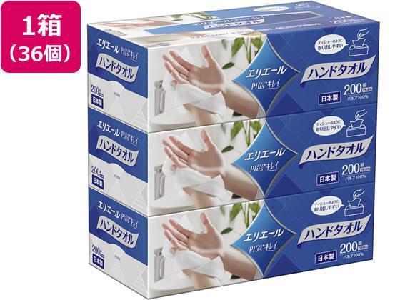 大王製紙 エリエールPlus＋キレイハンドタオルボックス 200W3P 7,220円
