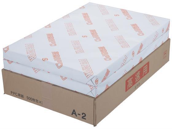 国永紙業 PPC高速SPD 500枚×2冊