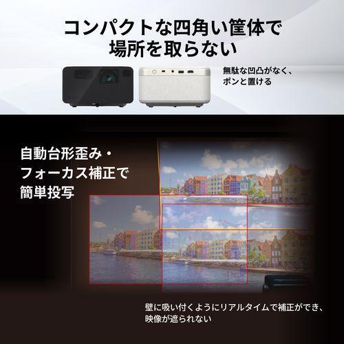 エプソン EPSON EF-21R dreamio ホームプロジェクター 1000lm フルHD GoogleTV搭載 ベージュローズ エプソン EPSON EF-21R dreamio ホームプロジェクター 1000lm フルHD GoogleTV搭載 ベージュローズ