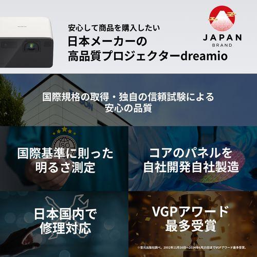 エプソン EPSON EF-21R dreamio ホームプロジェクター 1000lm フルHD GoogleTV搭載 ベージュローズ エプソン EPSON EF-21R dreamio ホームプロジェクター 1000lm フルHD GoogleTV搭載 ベージュローズ