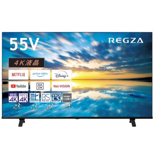 REGZA レグザ 55E350M 4K液晶レグザ 55V型