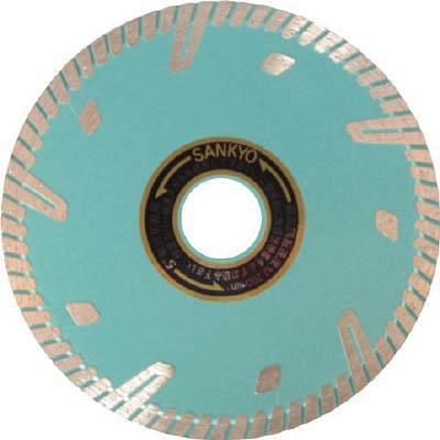 三京ダイヤモンド工業 RZ-F5-2 RZプロテクトマーク2 125X22.0