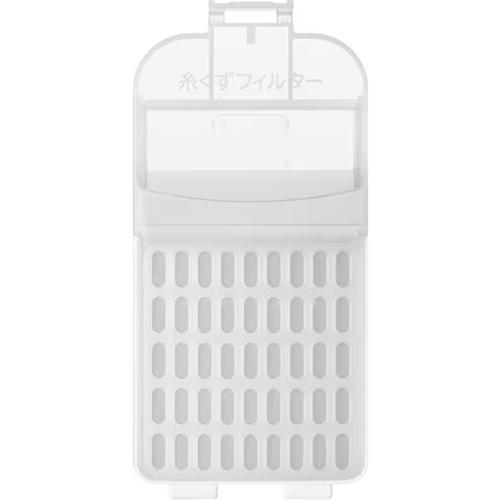 日立 HITACHI NET-KDX120M 糸くずフィルター