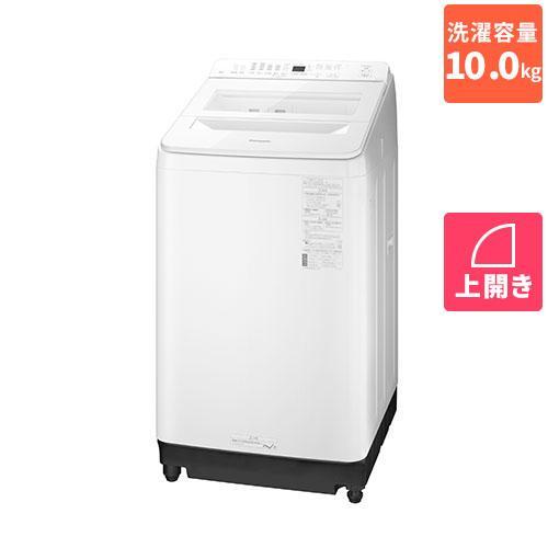 NA-FA10K2-W ホワイト 全自動洗濯機 上開き 洗濯10kg