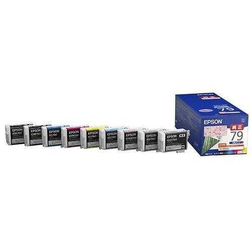 エプソン EPSON IC9CL79A1（竹） 純正 インクカートリッジ 9色パック