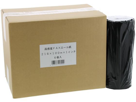 その他 高感度FAXロール紙 A4リーガル 216mm×100m×1インチ 6本