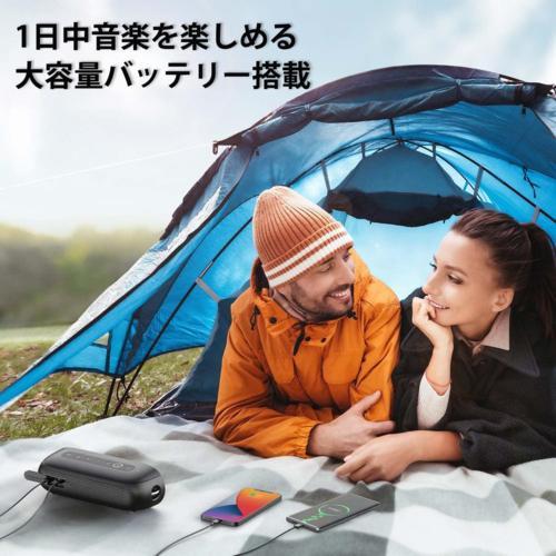 Tribit Tribit XSound Mega IPX7 完全防水 Bluetoothスピーカー
