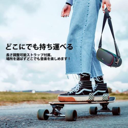 Tribit Tribit XSound Mega IPX7 完全防水 Bluetoothスピーカー