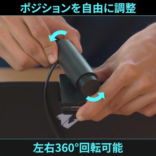 Streamplify ストリームプリファイ CAM-FHD-2M60-BK ストリームプリファイ カム ウェブカメラ 200万画素