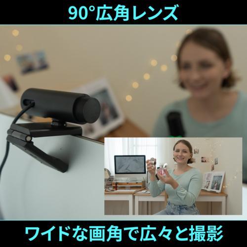Streamplify ストリームプリファイ CAM-FHD-2M60-BK ストリームプリファイ カム ウェブカメラ 200万画素