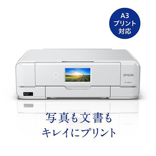 エプソン EPSON Colorio（カラリオ） EP-982A3（ホワイト） インクジェット複合機 A3対応 21,560円