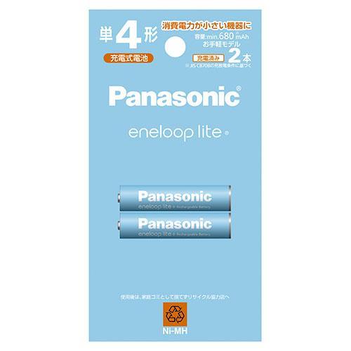 パナソニック Panasonic BK-4LCD/2H エネループライト ニッケル水素電池 単4形 充電式 2本