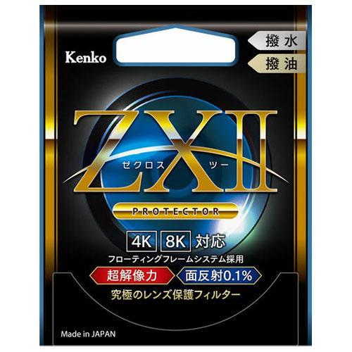 ケンコー Kenko 40.5SZX2 ZXII プロテクター ZX［ゼクロス］シリーズ 40.5mm
