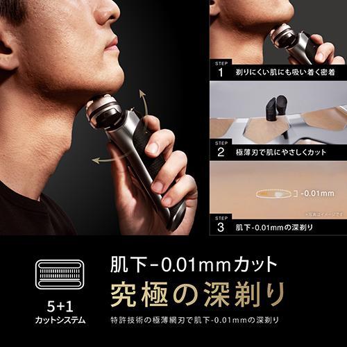ブラウン BRAUN 9556CCV（メタリックシルバー） シリーズ9Pro＋ 電気シェーバー
