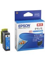 ep879aの通販・価格比較 - 価格.com