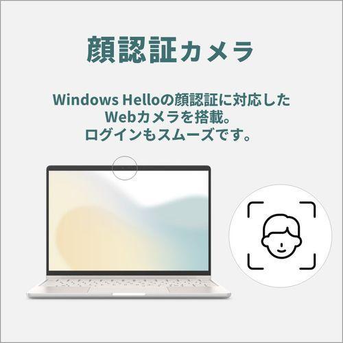 富士通 FUJITSU 【キャッシュバック対象】FMVCZSK1EA FMV Note C 13.3型 Core Ultra 5/16GB/256GB/Office＋365 エクルベージュ  ノートパソコン