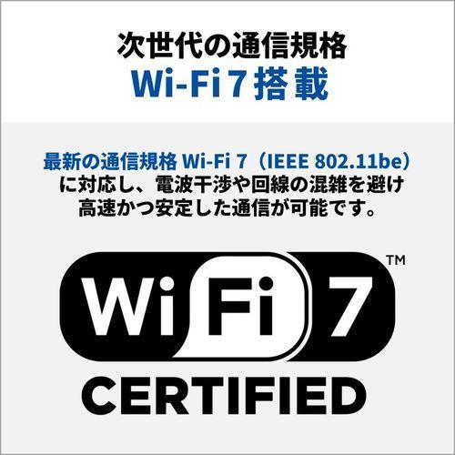 富士通 FUJITSU 【キャッシュバック対象】FMVCZSK1EA FMV Note C 13.3型 Core Ultra 5/16GB/256GB/Office＋365 エクルベージュ  ノートパソコン