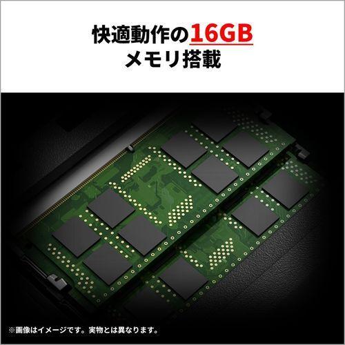 富士通 FUJITSU 【キャッシュバック対象】FMVCZSK1EA FMV Note C 13.3型 Core Ultra 5/16GB/256GB/Office＋365 エクルベージュ  ノートパソコン