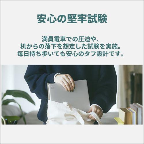 富士通 FUJITSU 【キャッシュバック対象】FMVCZSK1EA FMV Note C 13.3型 Core Ultra 5/16GB/256GB/Office＋365 エクルベージュ  ノートパソコン