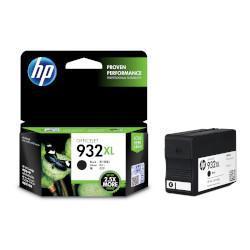 HP ヒューレットパッカード CN053AA 純正 HP932XL インクカートリッジ ブラック 増量