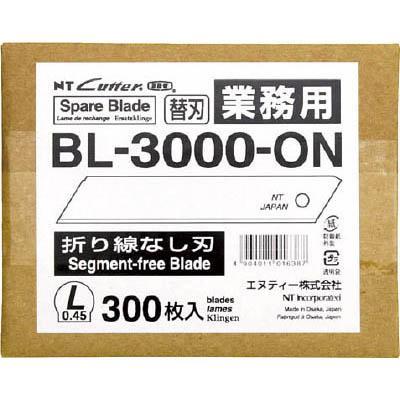 NT エヌティー BL-3000-ON カッター替刃L型折線なし刃300枚入 6,860円